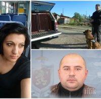 НОВА СЛЕДА: Барети и полицаи претърсват Пернишко след сигнал за убиеца от Костенец