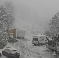 Опасно време: Сняг падна на остров Корсика