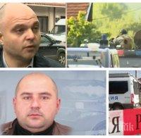 САМО В ПИК TV! Невиждана акция за залавянето на Чане - барети, полиция и жандармерия от цяла България по петите на безскрупулния беглец в Костенец (СНИМКИ/ВИДЕО)