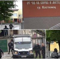 Нова суматоха в Костенец: Барети блокираха училище, търсят Чане
