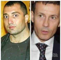 НОВИТЕ СЪСЕДИ: Митьо Очите и Миню Стайков легло до легло в лечебницата към затвора
