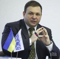 Отстраниха председателя на Конституционния съд на Украйна