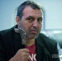 Христо Мутафчиев с номинация за 