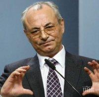 ПЪРВО В ПИК: Доган с обръщение от Сараите за евровота - поиска прошка за грешките