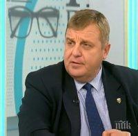 Каракачанов отсече: Вината за къщите за гости не е само на Порожанов