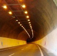 Слагат бариери и LED осветление в тунел 