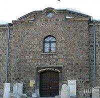 Древни римски мозайки са изложени в Археологическия музей в столицата