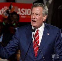 Кметът на Ню Йорк Бил де Блазио се кандидатира за президент на САЩ
