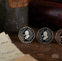 Отсякоха монета от 50 пенса с лика на Шерлок Холмс