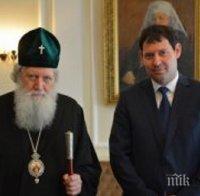 Посланикът на Словения на крака при патриарх Неофит: Българската църква е пазител на ценностите