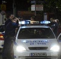 удар спецакция благоевград