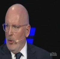 Франс Тимерманс настоява за минимална европейска данъчна ставка