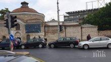 Четири коли се удариха пред Чифте баня в Пловдив