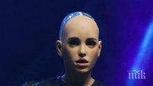 ХИТ: Първата секс-кукла - робот в света беше показана на фестивала Webit (СНИМКИ)