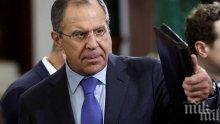 Лавров: Надявам се с Помпео да намерим подход за подобряване на отношенията със САЩ