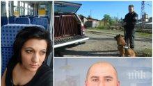НОВА СЛЕДА: Барети и полицаи претърсват Пернишко след сигнал за убиеца от Костенец