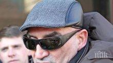 Ценко Чоков много болен, пуснаха го да спи у дома