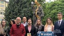 Трима математици получиха стипендии от АТАКА в Пазарджик