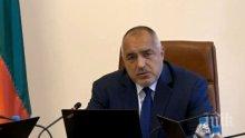 ПЪРВО В ПИК TV: След бързата намеса на Борисов, решават проблема с водата в Генерал Тошево (ОБНОВЕНА)