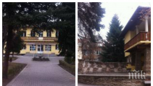 СИГНАЛ ДО ПИК: Строеж отхапа парче от детска градина в центъра на София! Опасният обект е на метри от катерушките с хлапета (СНИМКИ)