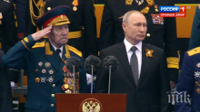 Владимир Путин: 82 процента е нивото на съвременни въоръжения на стратегическите ядрени сили на Русия