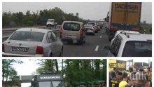 УЖАС НА "ТРАКИЯ": 40 автобуса и катастрофа затапиха магистралата - задръстването е километрично (СНИМКА)