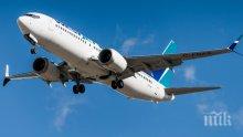 “Боинг“ е завършил софтуерното подобрение за самолетите си 737 Макс