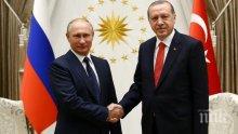 Ердоган се озъби на Асад - саботирал отношенията на Турция с Русия