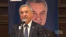ПРОГНОЗА: "Патриоти за Валери Симеонов“ настига ВМРО