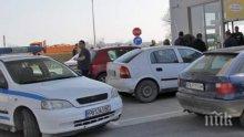 Дрогиран се вряза с мерцедес в бензиностанция