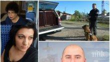 ДРАМАТА В КОСТЕНЕЦ: Топ астроложка вещае фатална развръзка след убийството на Милена: Чане е съвсем сам, в изоставена къща, може да...
