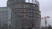 Европарламентът домакинства дебата на водещите кандидати за председател на ЕК