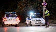 30-годишен отвлече жена си в Дулово