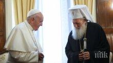 Петър Волгин специално за ПИК и "Ретро": Либерало-папизъм
