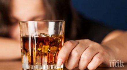 света напиват често