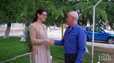 йоана йончева фильова необходима ежедневна работа върви страната напред снимки