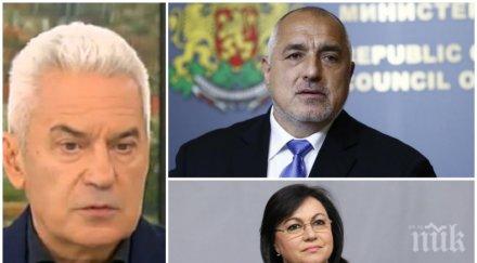 гореща прогноза волен сидеров европейските избори опасност герб надвие бсп