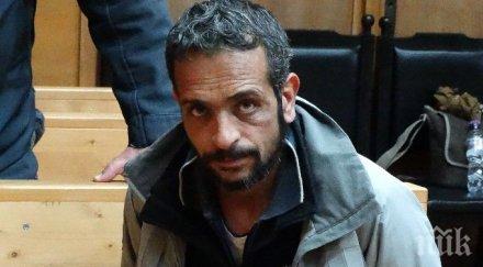 четири години затвор циганина кольо пребил ограбил годишната баба иванка гурково