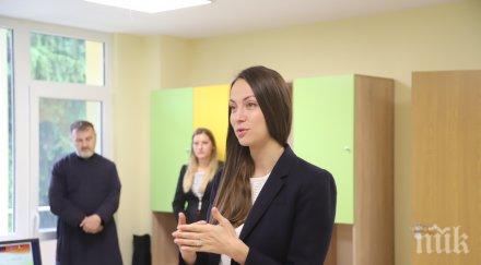 ева майдел казанлък пример герб създаваме условия младите останат българия