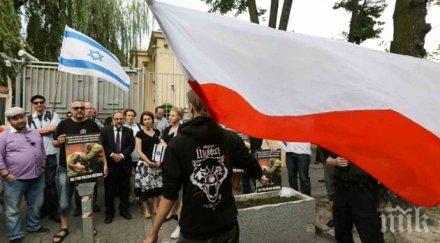 наплюха полския посланик израел