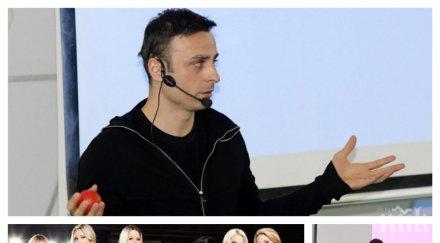 става горещо оферта шокира димитър бербатов поканиха футболната звезда дамска съблекалня