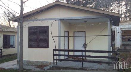 оферта бирниците продават къмпинг морето 810 000