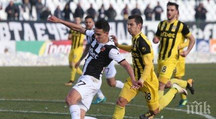 000 пловдивчани тръгват софия купата българия