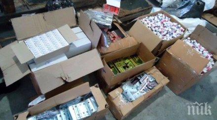 китай изпрати медикаменти венецуела