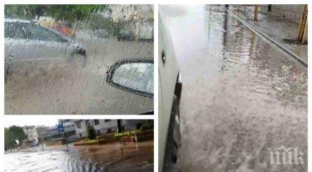 ямбол вода дъждът заля улици ниви наводнен центърът