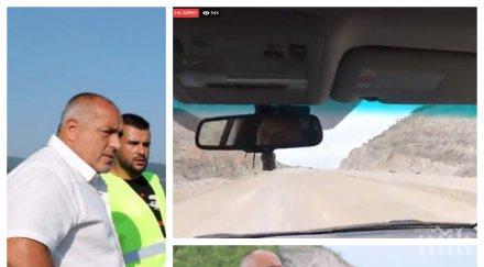 първо пик борисов офроуд магистрала хемус премиерът лично подкара джипа инспекция новия участък обновена снимки