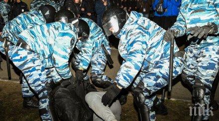 строеж църква извади нов протест жители екатеринбург