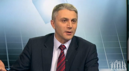 пик ретро карадайъ пропя чалга снимка