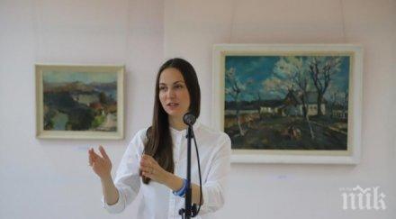 ева майдел срещне представители бизнеса харманли димитровград