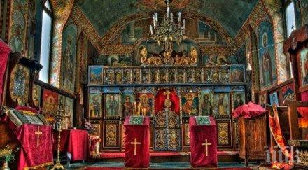 русия сбиха заради строеж черква